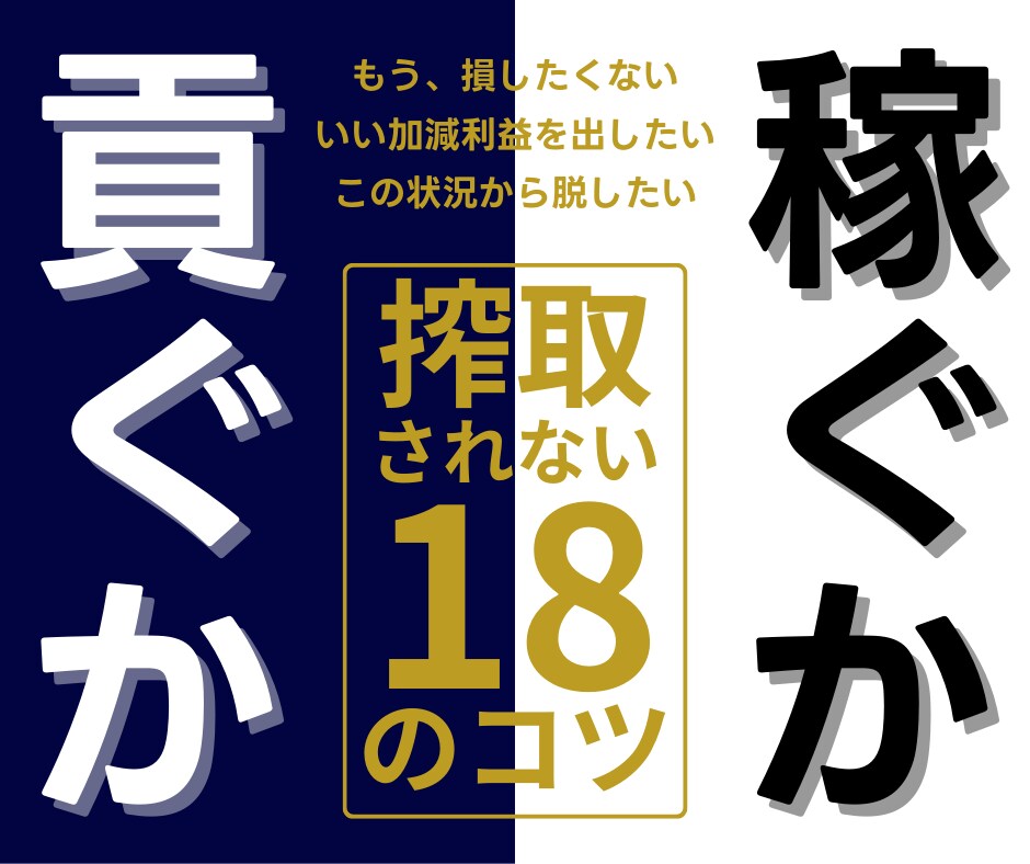 ココナラサムネをデータ丸ごとパクリOKで提供します 「目立つ・クリックされる」サムネイルを1撃で作れるとしたら？ イメージ3