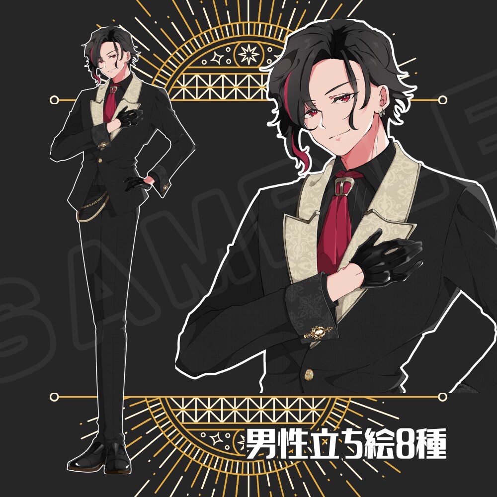 スーツ男性の立ち絵を販売します 細部までデザインをこだわりました イメージ1