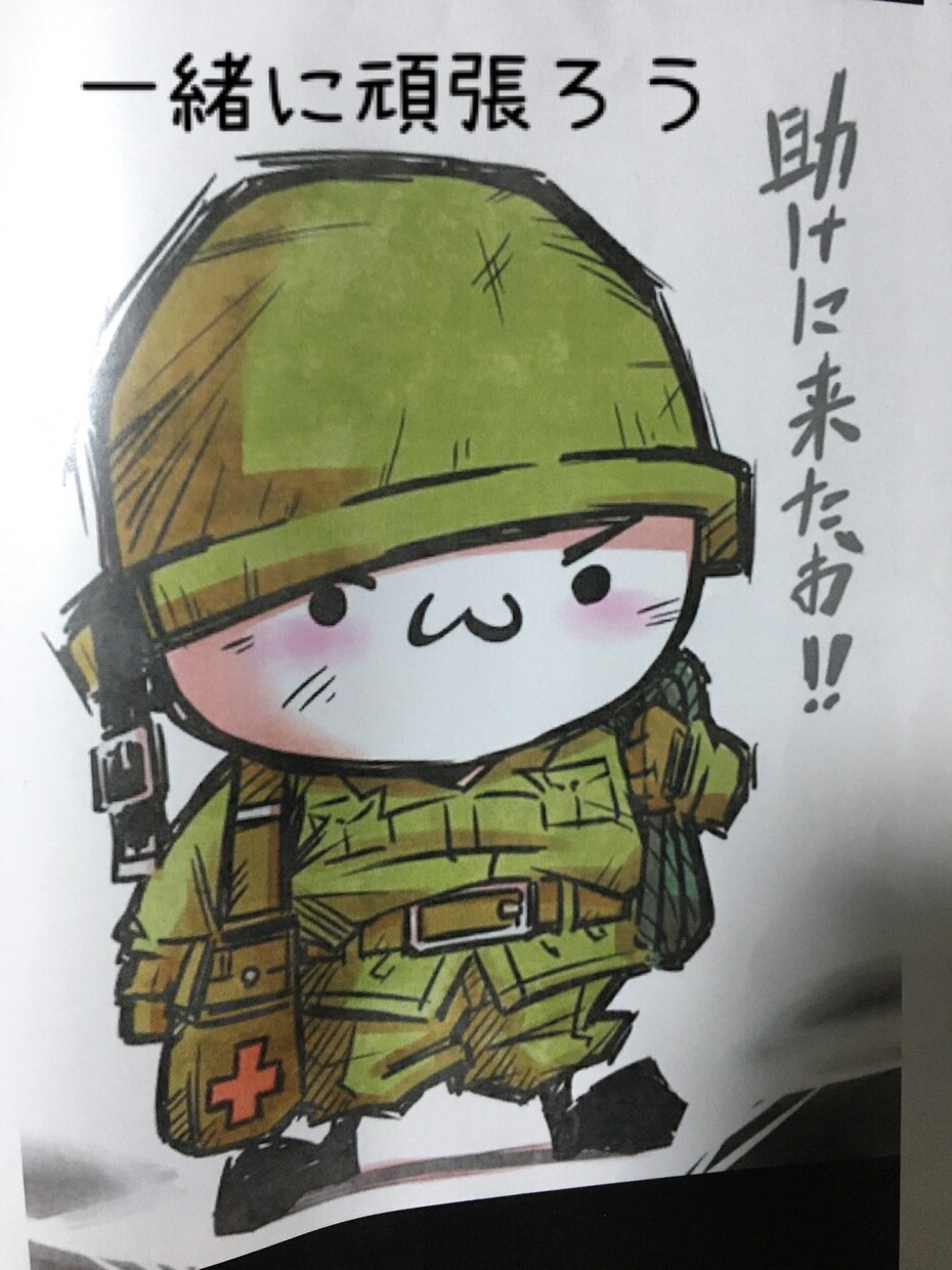 気軽にご相談受け付けています 1人で悩まないで友達感覚で話しかけてください イメージ2