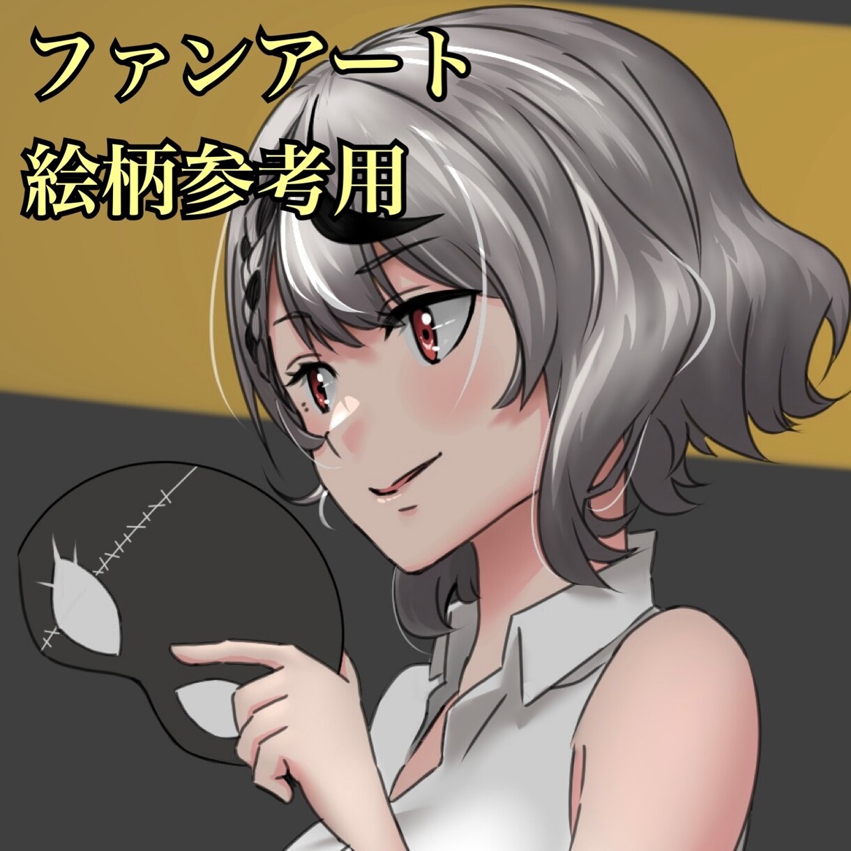 アイコン、1枚絵作成します 【比較的安い】【追加ほぼ無し】である程度やります！ イメージ7