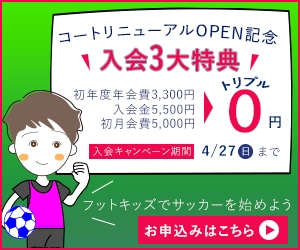 格安　着せかえ用に！　バナー作成します バナーを着せかえるとイメージもガラリとチェンジ。 イメージ2