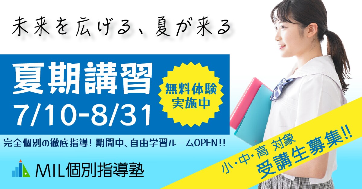 コレ、気になる！そんな魅せるバナーデザイン作ります 幅広いデザイン経験有☆女性目線のデザインで目を引くバナーを！ イメージ9