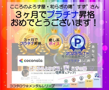 母には言えなかった本音、私がゆっくりお聞きします ◇好きも嫌いも寂しさも…母と娘の複雑な気持ちはなしてね イメージ10