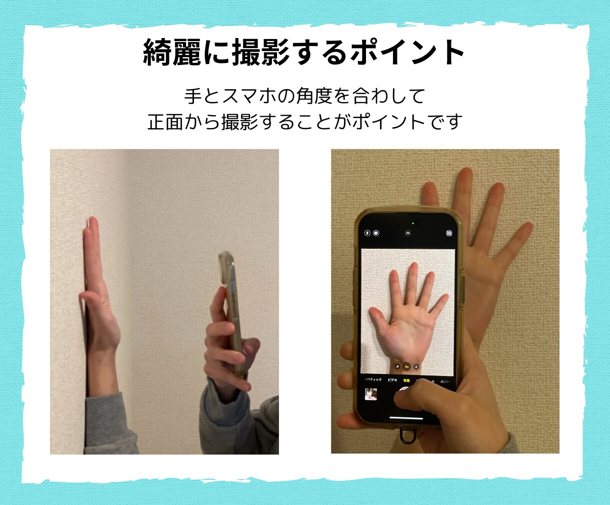 リピーター様専用のサービスになります お悩みやご相談、進展等ありましたらよろしくお願いいたします イメージ3