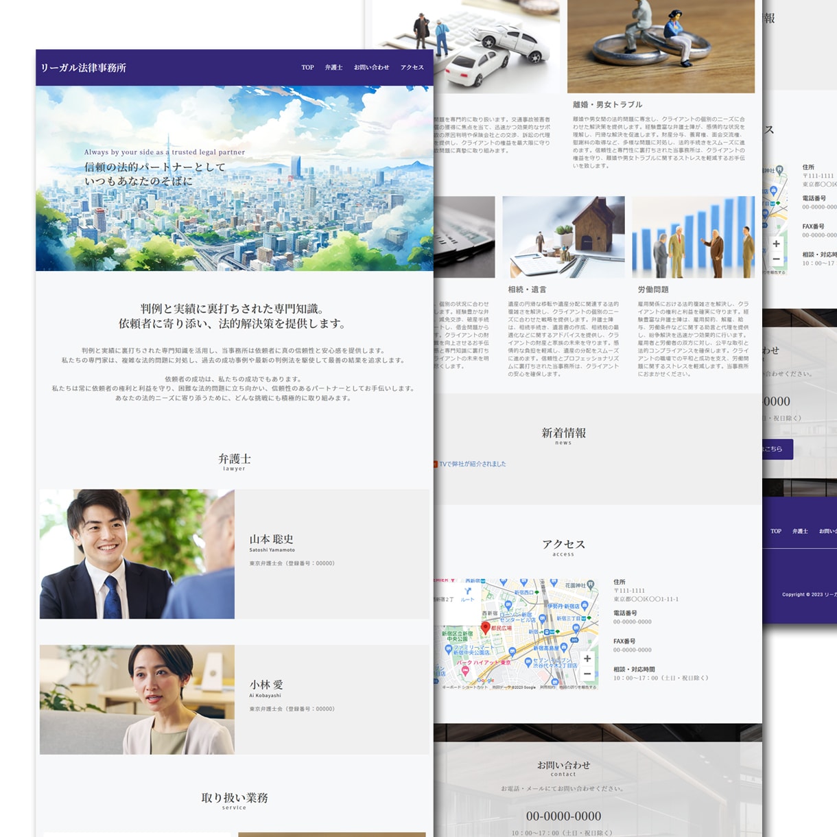 簡単・格安で！ワードプレスでホームページ制作します 初心者でも安心！簡単！イケてるサイト！文章と写真を渡すだけ！ イメージ5