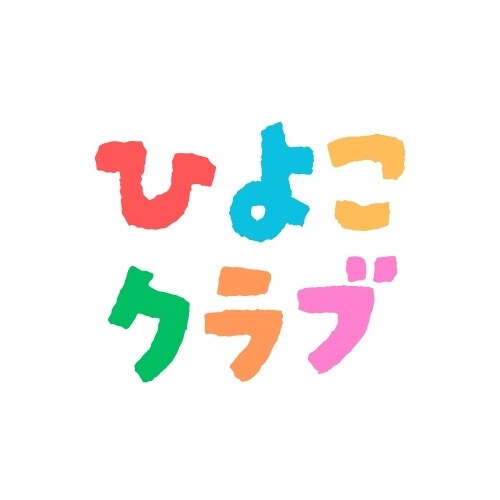 企業や店名、ホームページのロゴ作成いたします 5回まで修正可能です。お申し付けくださいませ イメージ6