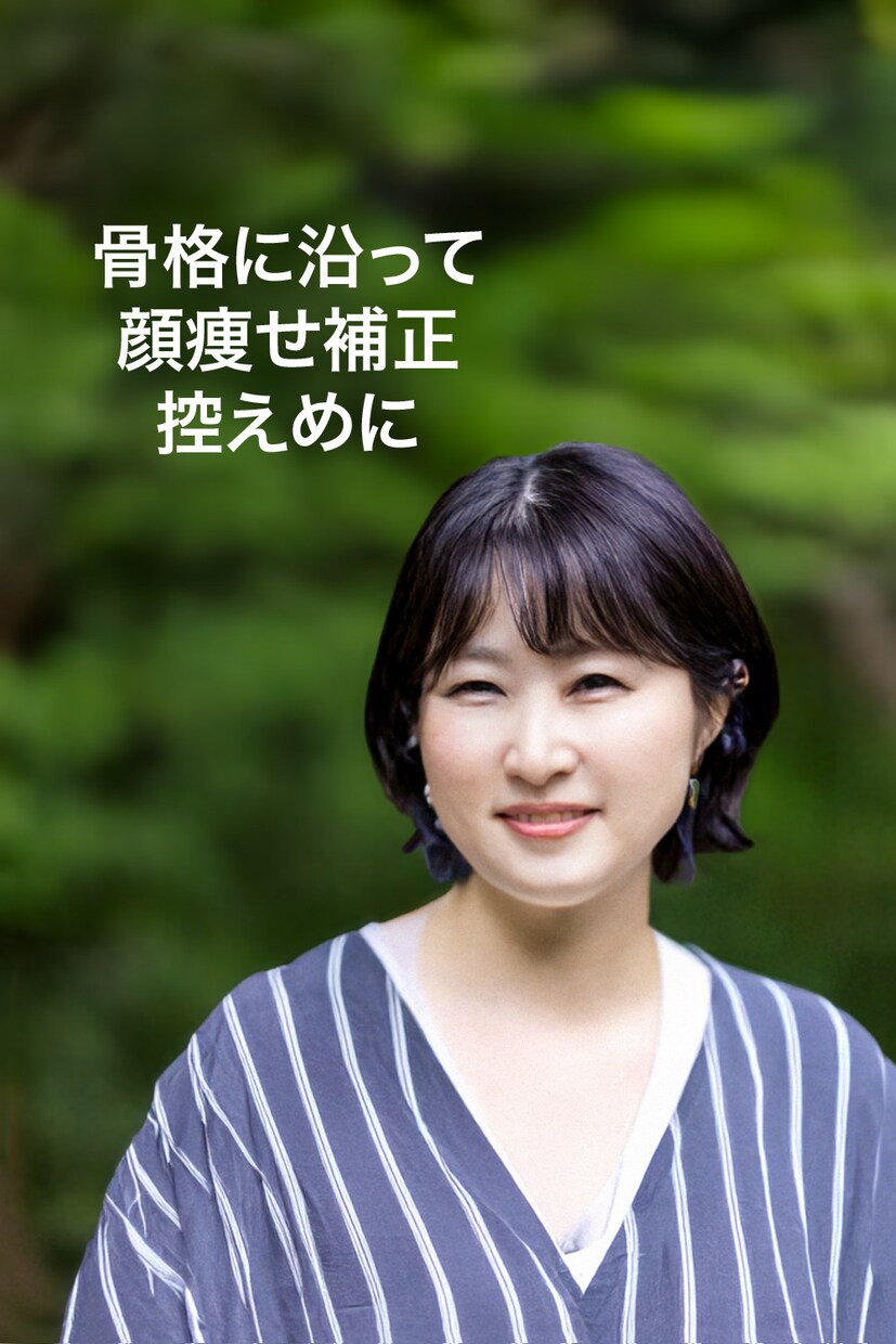気になるお写真、周りにバレずにキレイに修正致します 気になる二重アゴ、肌荒れ、体型、こっそり直しましょう! イメージ8