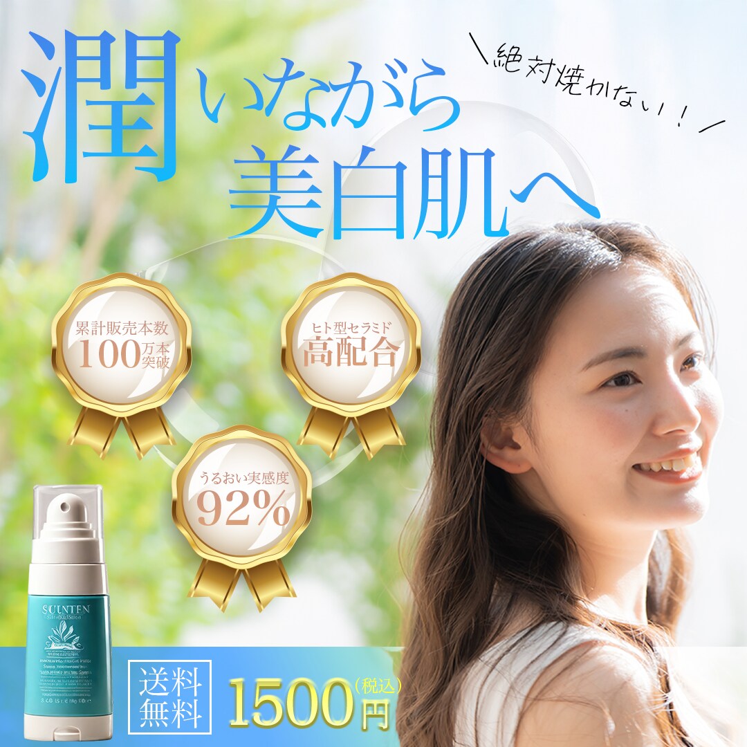 WEB画像（バナーやLP）制作します 当日納品相談可能です！ぜひ一度ご相談ください イメージ2
