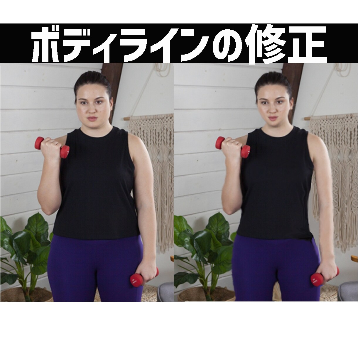 修正無料無制限!フォトショで理想の写真を実現します 思い出の1枚やSNS写真をプロの技でナチュラルに仕上げます。 イメージ2