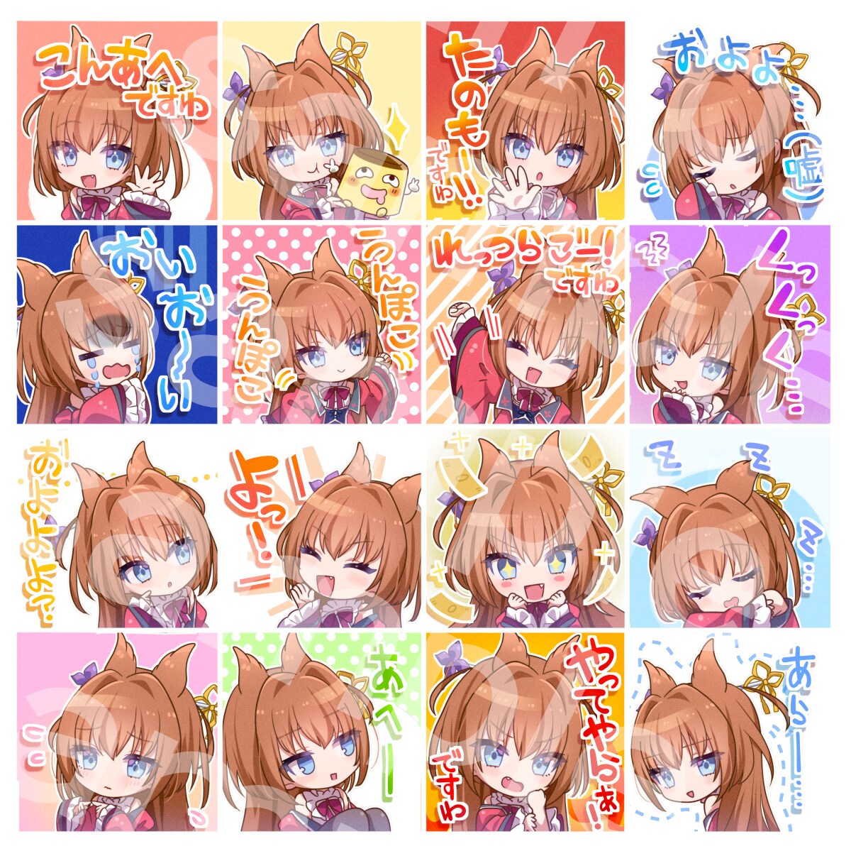 お値下げ中！SDイラストを制作します アイコン、動画、個人鑑賞などにお使いいただけます。 イメージ7