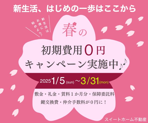 想いが伝わるバナー製作します 信頼性を深めるために、丁寧なヒアリングと即レスを意識します！ イメージ7