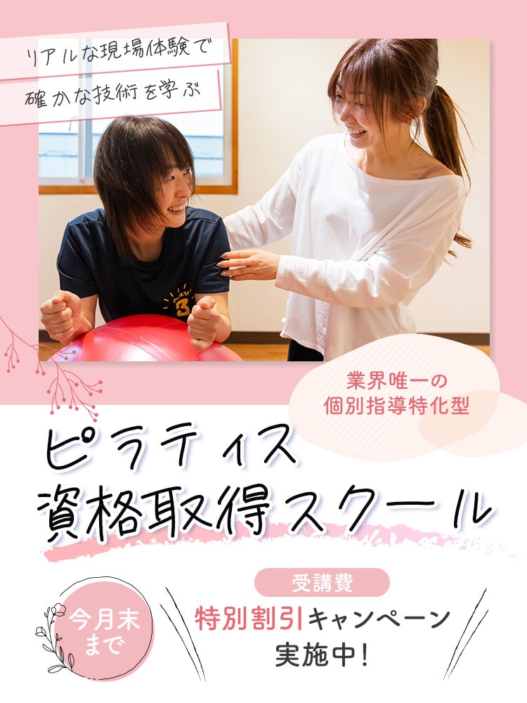 キャンペーン価格！WEB画像を作成します 集客・効果のでるバナー・ヘッダー イメージ2