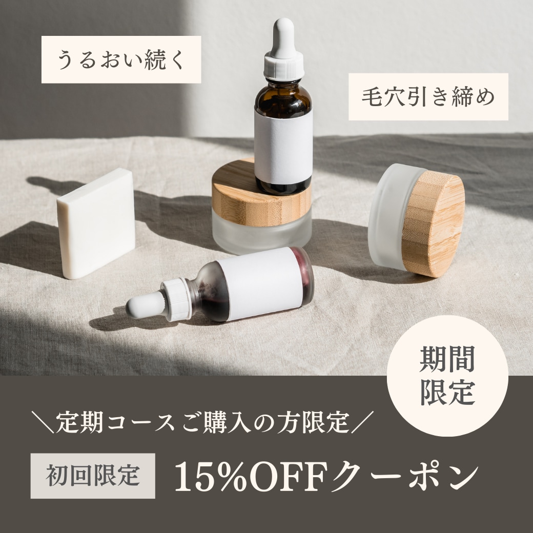 お客様の“伝えたい”を形にするWeb画像制作します バナー・ヘッダー・サムネイルなどWebデザインお任せ下さい！ イメージ3