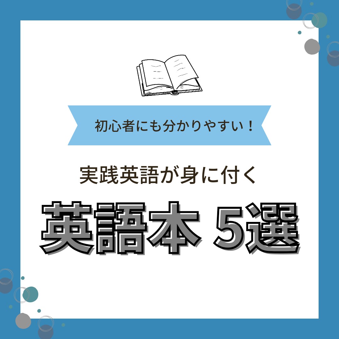 お洒落で目を引く！SNSの投稿画像を作成します 単発・1枚からご依頼OK！フルオーダー作成可能◎ イメージ3