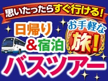 バナー制作をいたします サイトのスライド画像からSNS広告用バナーまでご相談ください イメージ6