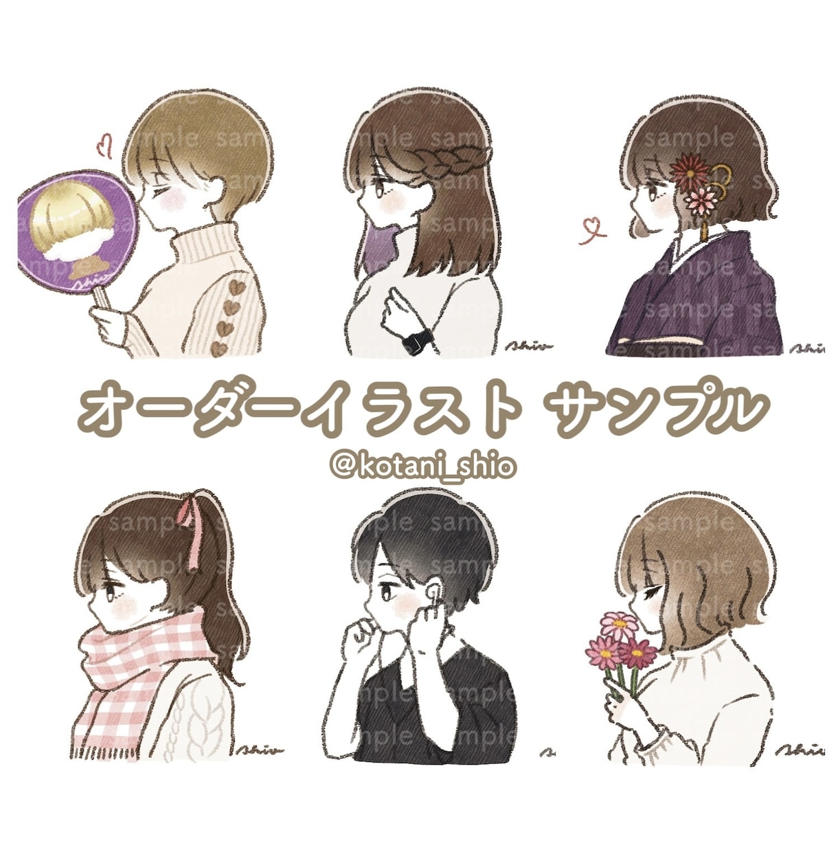 ふんわり優しい手描きアイコンお描きします SNSで好印象♪ 親しみやすい似顔絵アイコンお描きします◎ イメージ8