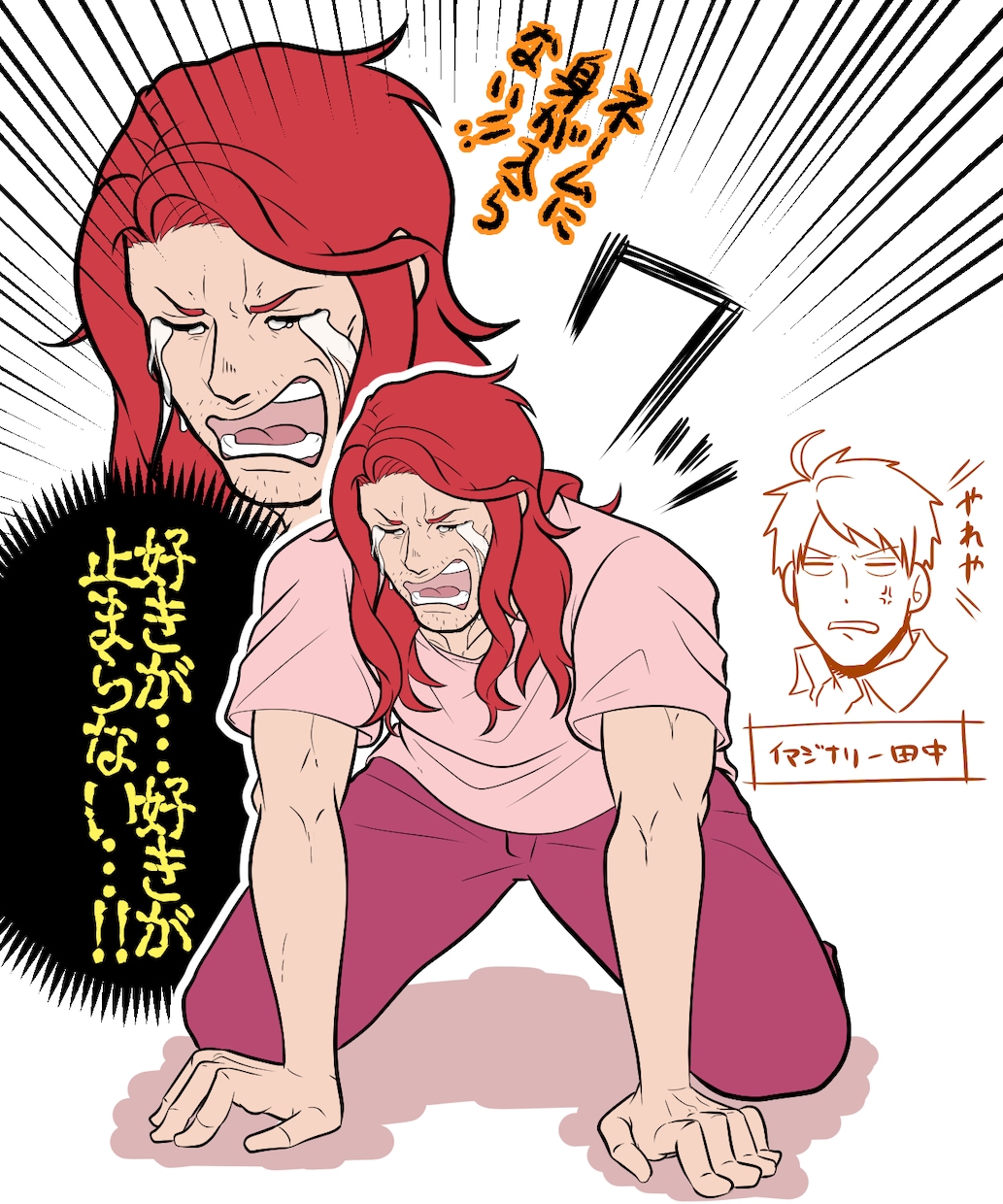 青年/少年誌のアニメ塗りアイコンを描きます Twitter等に使えるイラストを早い納期で！ イメージ5