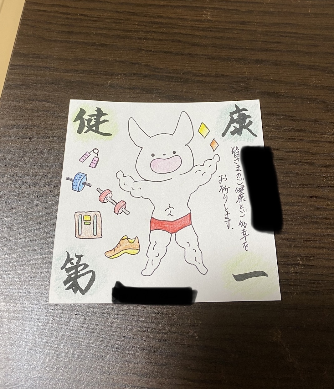 製作のお手伝いをいたします 壁面などの製作物をかわいくお作りしますよ〜！ イメージ9