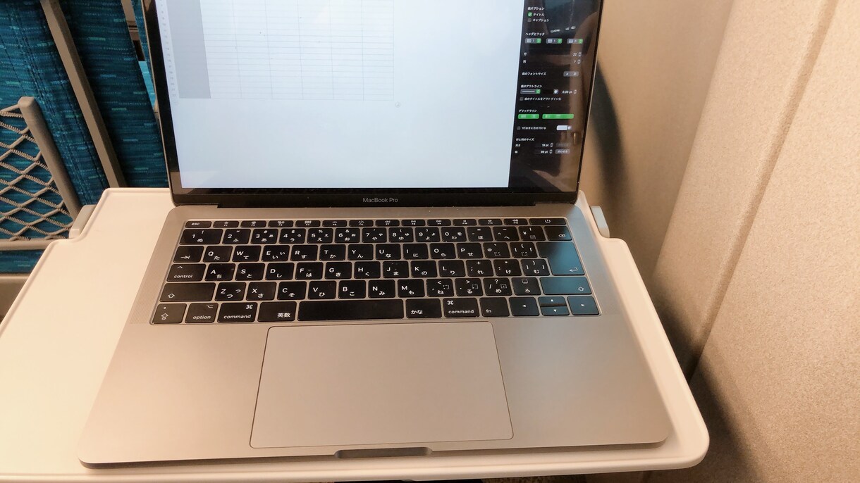 短期間での家計簿おつけします 1週間毎での短期間の支出見直してみませんか？ イメージ6