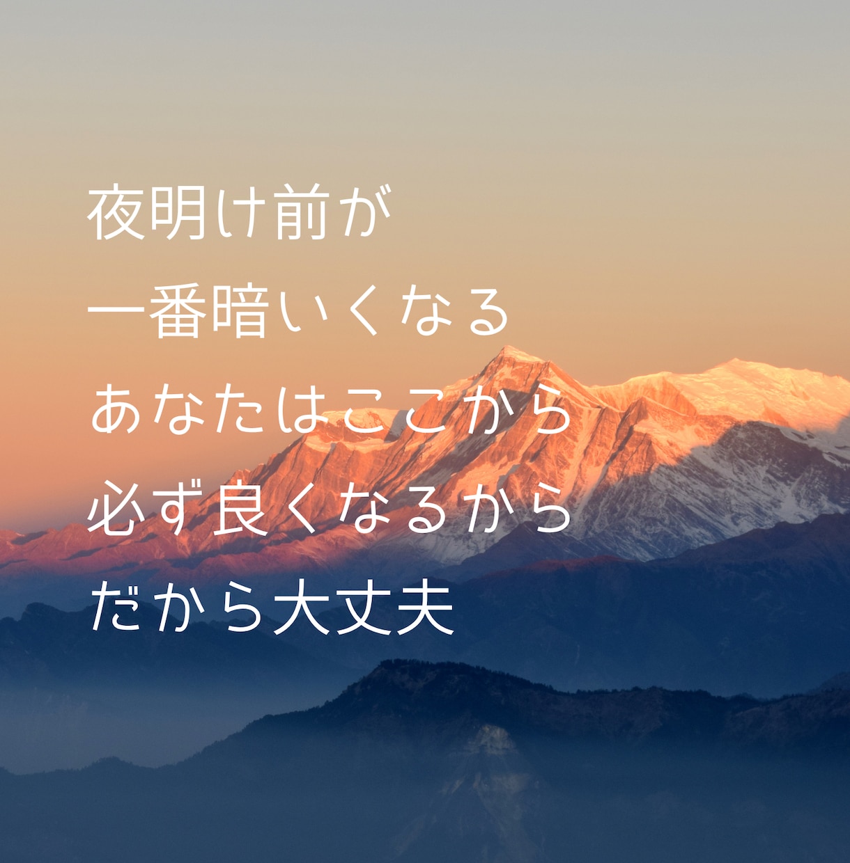 恋愛、仕事、人生の悩み、答えはあなたの中にあります 20年の瞑想実践者が あなたの中にある答えに 寄り添います。 イメージ2
