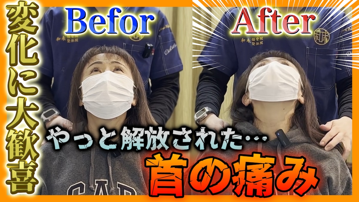 YouTube動画の編集全般を行います 丁寧なカウンセリングであなただけの動画をお作りできます。 イメージ1