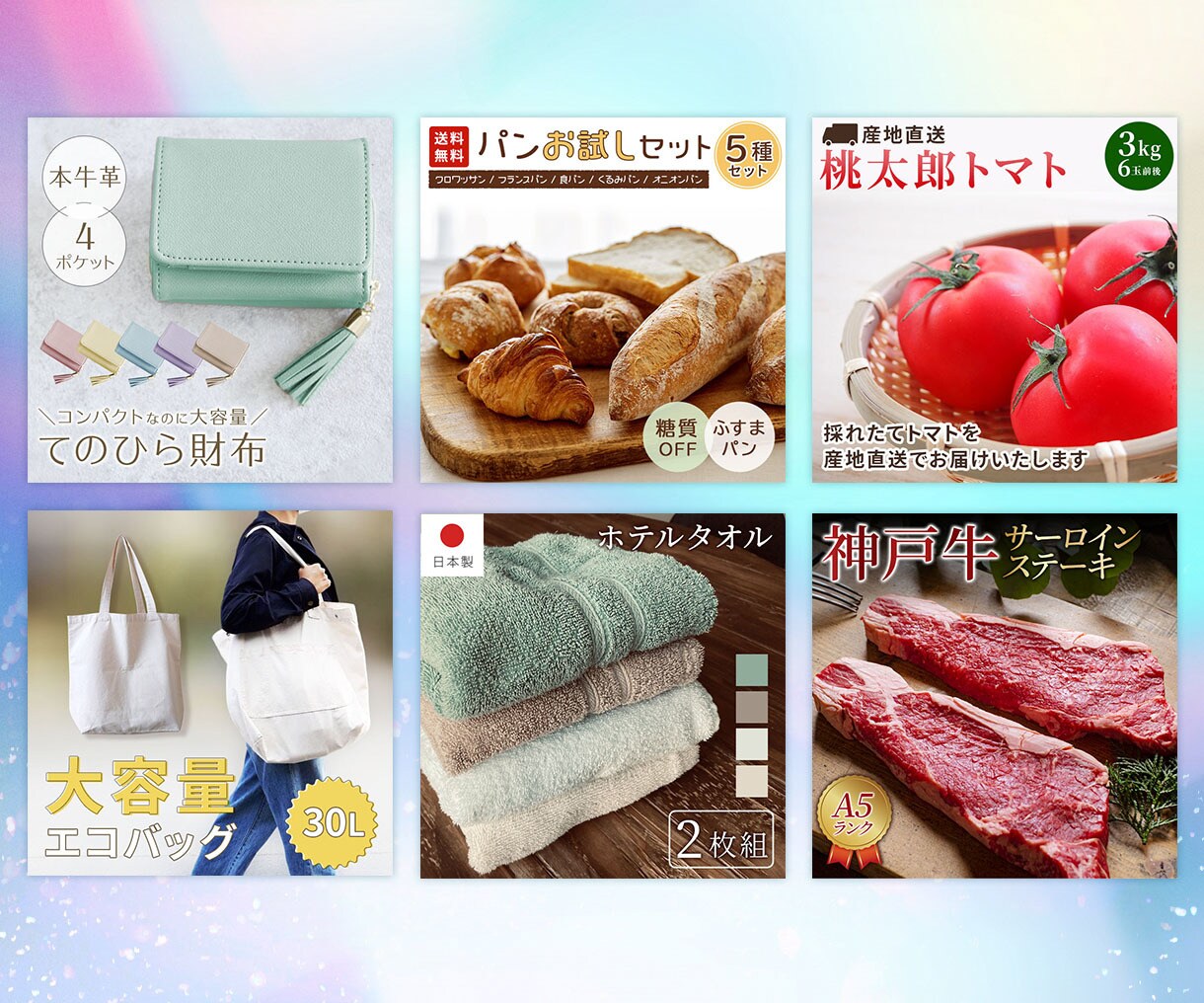 プロが印象に残るバナーデザインを制作いたします 女性デザイナーがバナー/サムネイル/ヘッダー等作ります イメージ4
