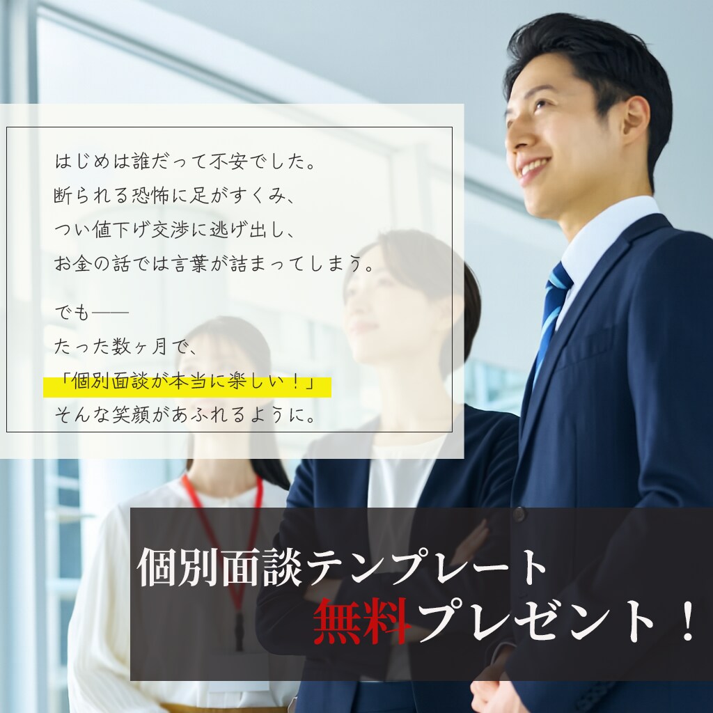 わかりやすくて伝わるサムネイルを作ります ◆クリック率UPを目的にした、WEBマーケター目線のデザイン イメージ4