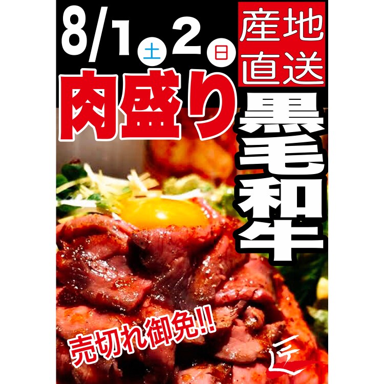 インパクト絶大‼︎「伝わる」チラシ★つくります 〜お客様の想いを「カタチ」に伝わる広告〜【シンプル版】 イメージ1