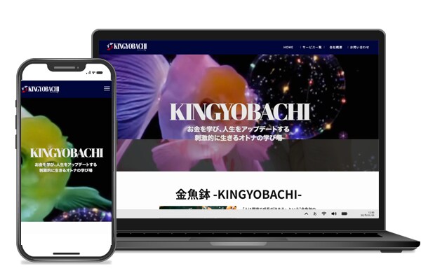 5名割引WordPressでホームページ制作します 初心者でも安心、要望に応じて対応いたします イメージ9