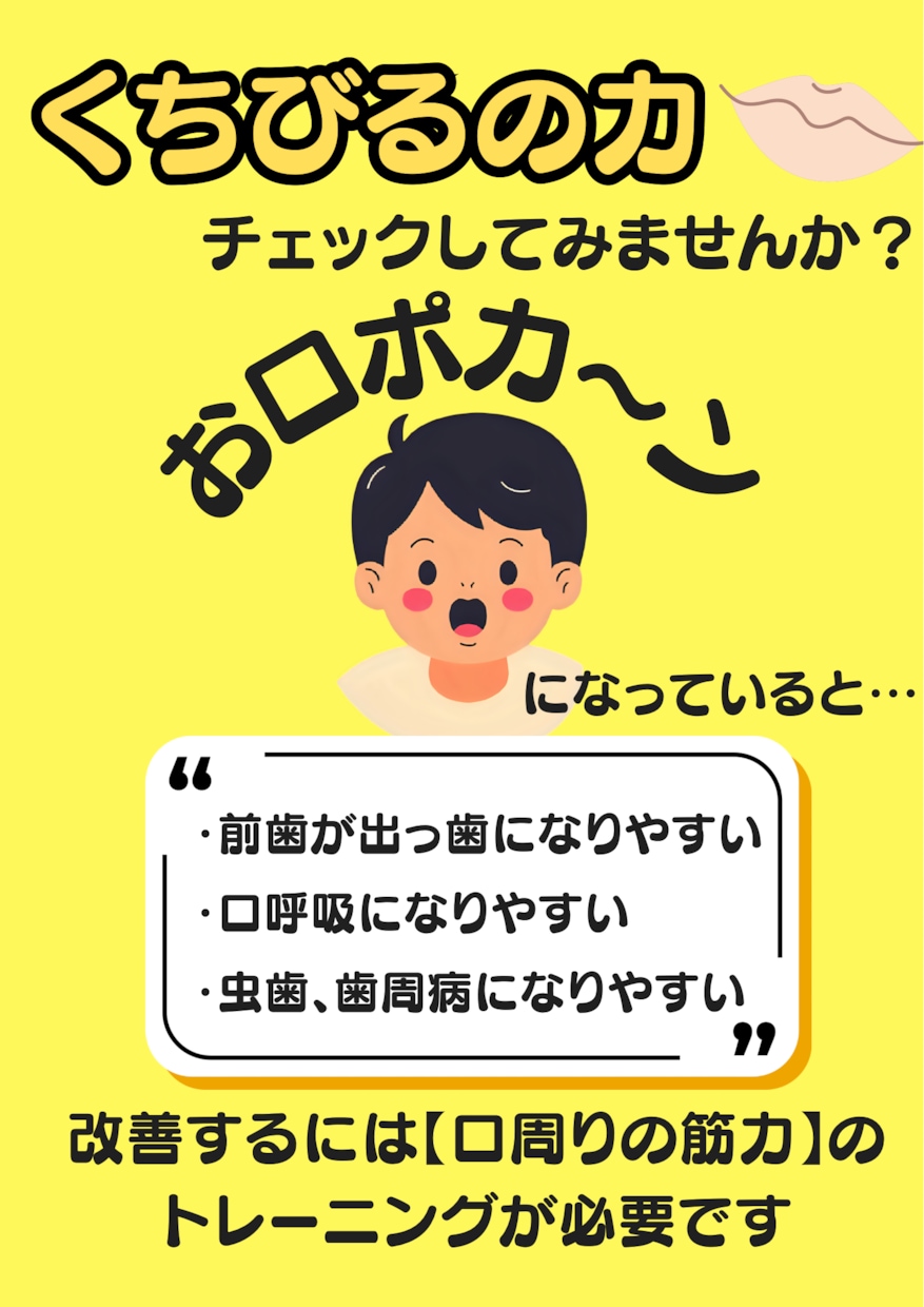 専門知識×現場経験　歯科医院SNS投稿を代行します 患者に届く言葉で投稿！歯科医院向けInstagram運用代行 イメージ4