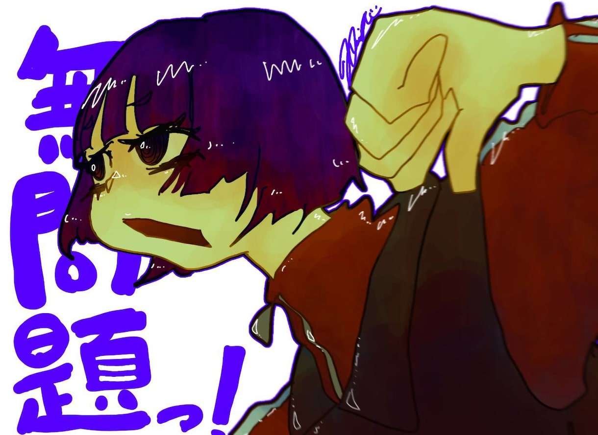 １枚お絵描きします あなたのためにオリジナルイラストを描きます イメージ5