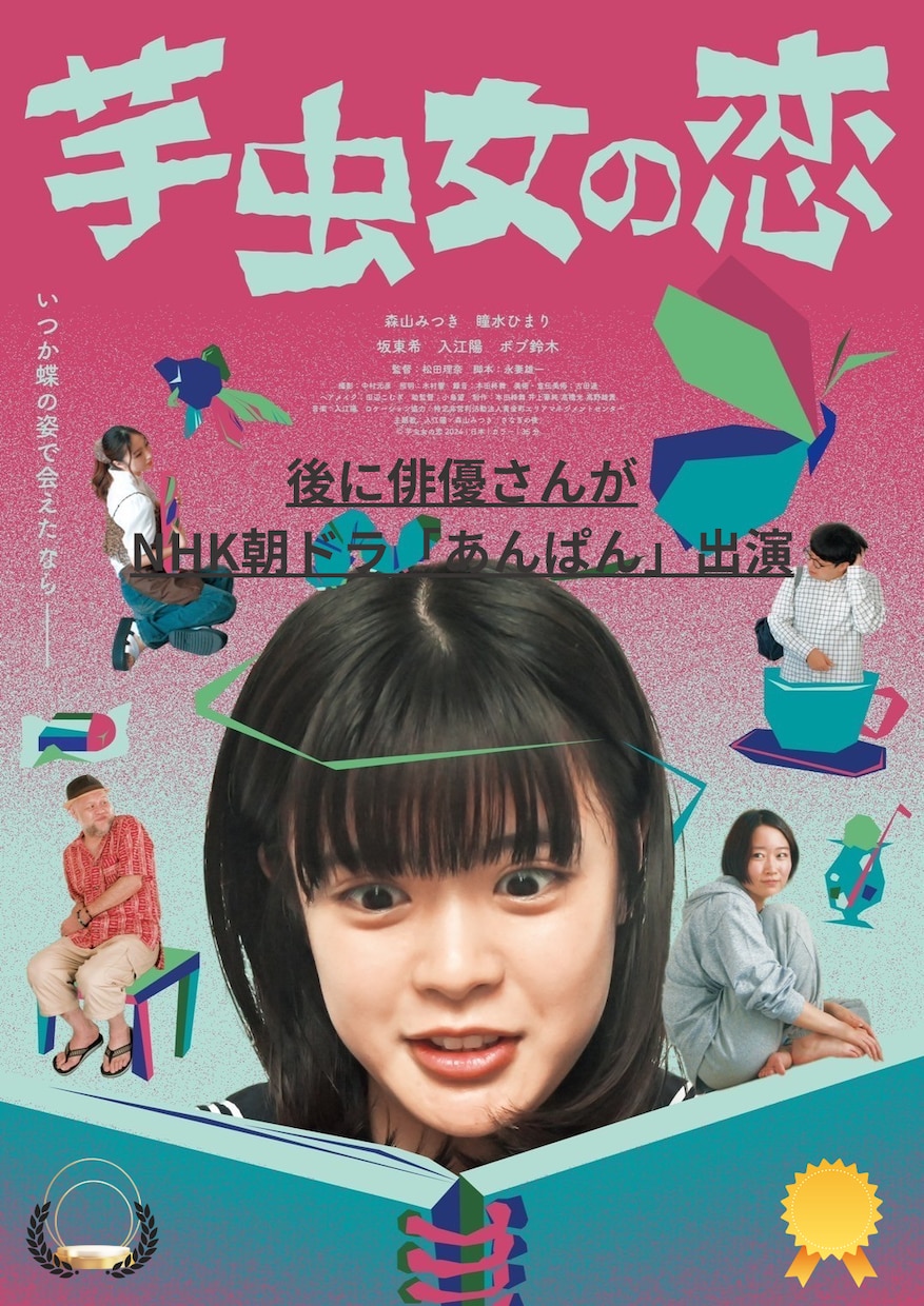 新】映画やVP、CM、MV等の整音ミキサー承ります 映像のノイズ消し、音量調整、効果音制作、高品質に仕上げます！ イメージ2