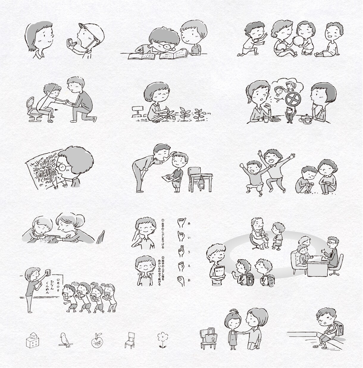 気が利く、伝わる！シンプルイラスト描きます こんなシーンの挿絵がほしい、要点をわかりやすく伝えたいなど イメージ5