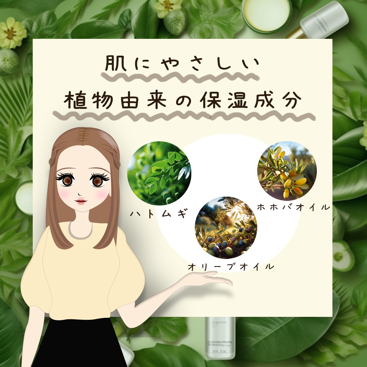 バナー、広告、イベント告知、選べる2枚！作ります SNS投稿用の画像セット！２枚で3000円です♪ イメージ9