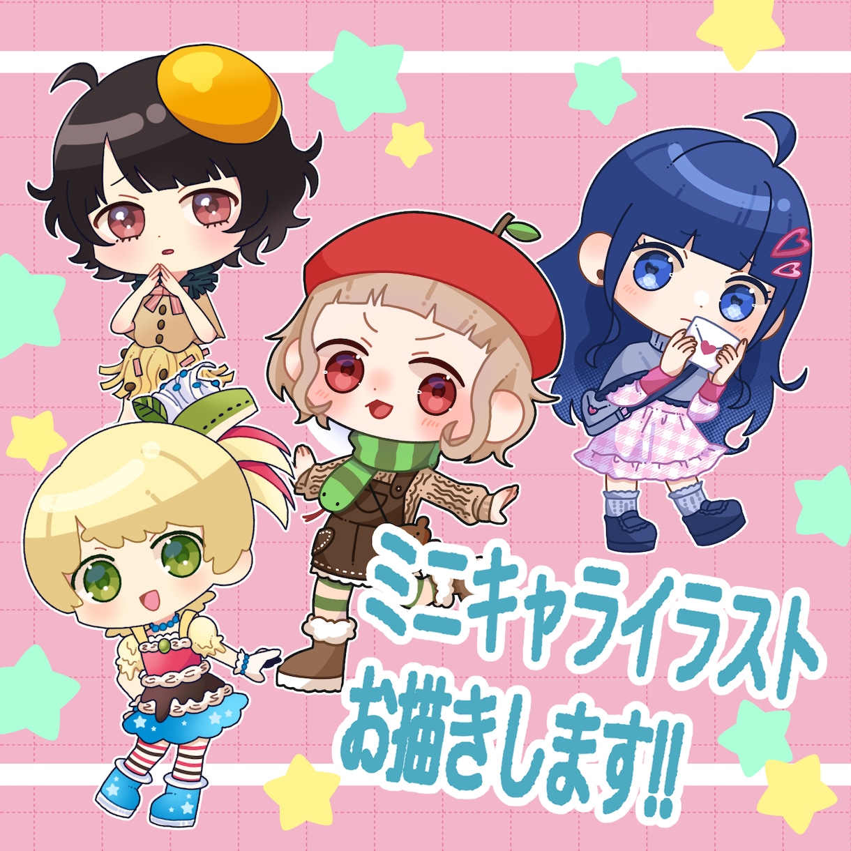かわいいミニキャラお描きします かわいい2頭身のミニキャラです！ イメージ1