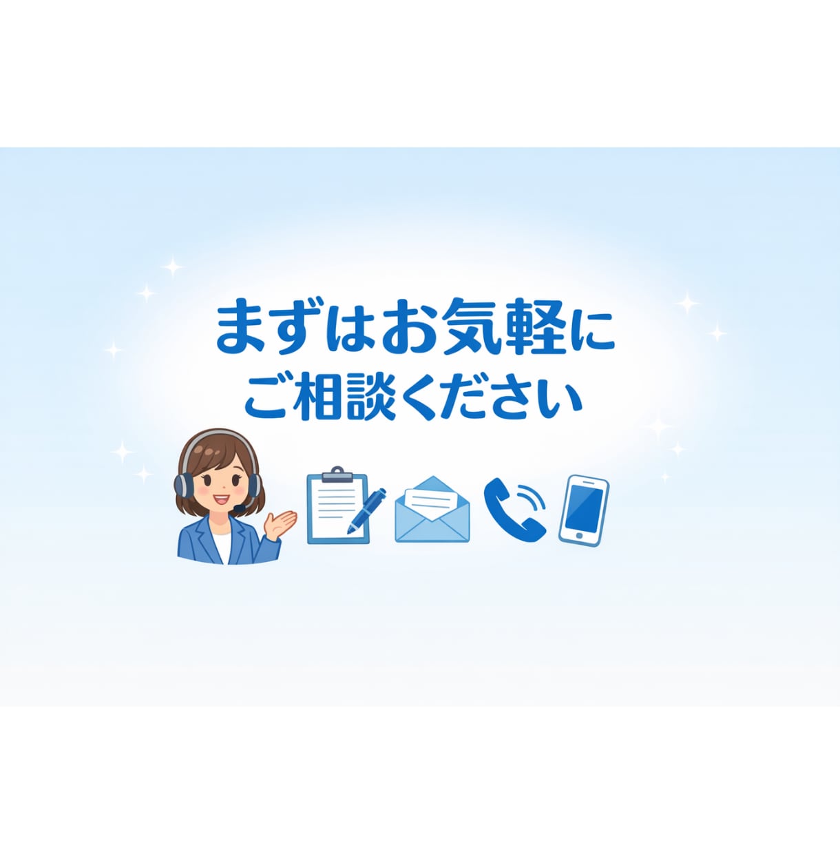 丸投げOK記帳代行｜最短1日対応します 実績50件以上｜安心の記帳代行 イメージ10
