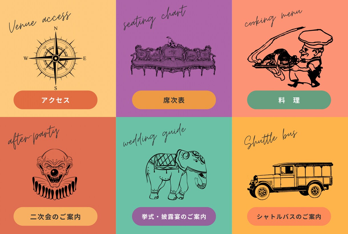 チラシ・ポップ・名刺・SNS投稿画像デザインします シンプル系から和・洋・ド派手になどご希望をお伺いします！ イメージ10
