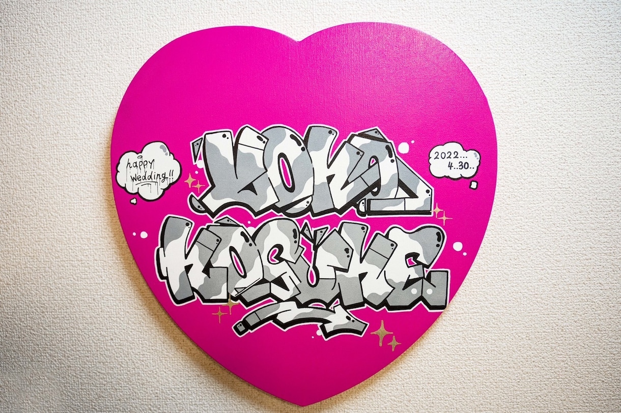 愛で溢れたキャンバスを制作します 一生思い出に残るグラフィティキャンバス！ イメージ1