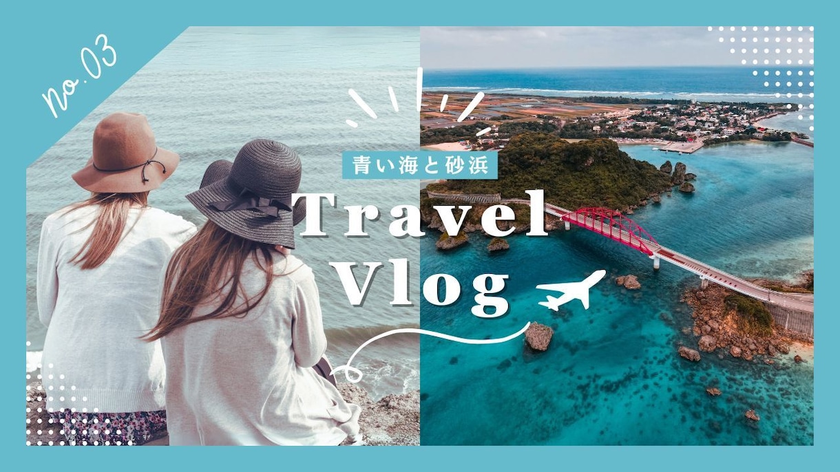低価格でYoutube動画のサムネイル制作します 低価格、安く済ませたい方必見です イメージ9