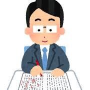 職務経歴書の作成をまるっと代行します 某大手人材会社出身のCAがサポート！ イメージ1