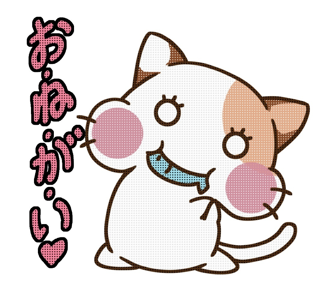 ゆるいアニマルイラストを制作します SNSのアイコンや待ち受けにもどうぞ！ イメージ2