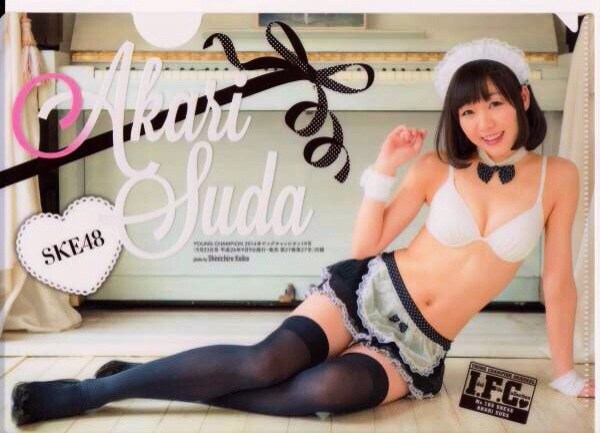 何だか自信を無くしてるアナタへ•••。とにかく褒めます。 イメージ1