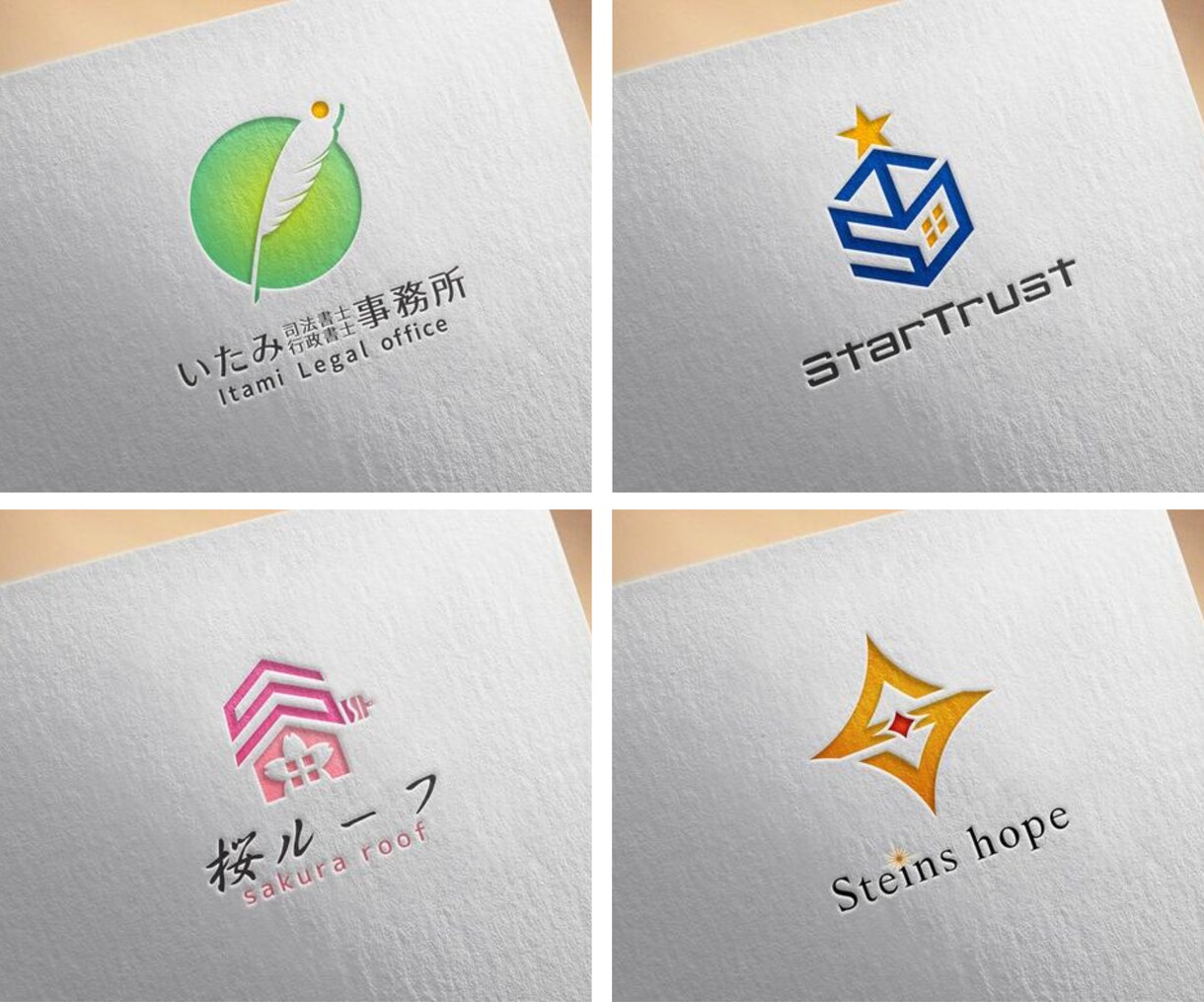 シンプルでスタイリッシュな会社ロゴを作成します 初めてロゴ作成される方も、親切・丁寧に対応致します イメージ10