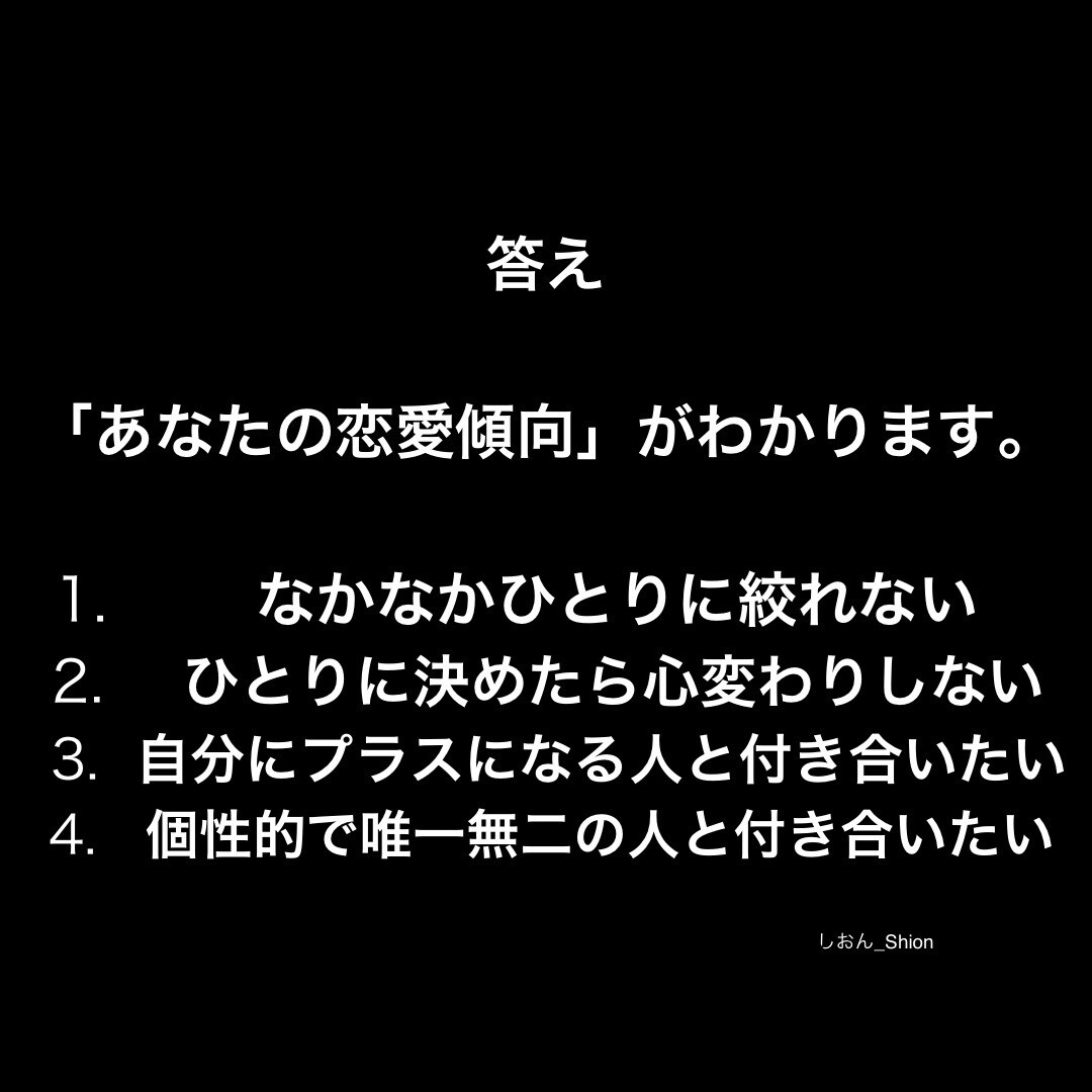 TikTokの文章画像投稿による運用代行いたします TikTokアフィリエイト、収益化、アカウント運用でサポート イメージ4