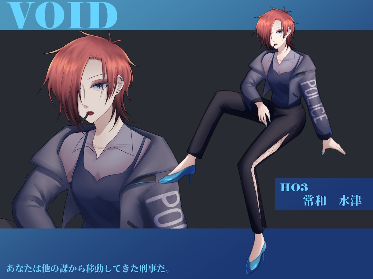 オリジナルキャラの立ち絵描きます TRPGや動画などで使用できる立ち絵を描きます！ イメージ2