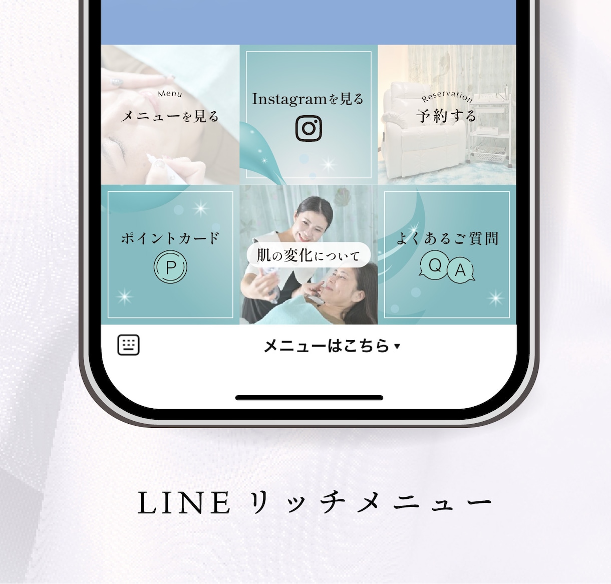 女性のための美しいリッチメニューを作ります 公式LINE｜高品質｜きれいめデザインで集客UP! イメージ3