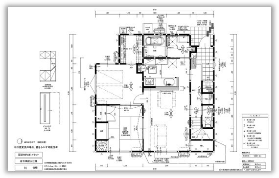 PDFや手書きの図面をjwwでトレースします 不動産の間取り図なら2日ぐらいで出来ます。 イメージ1