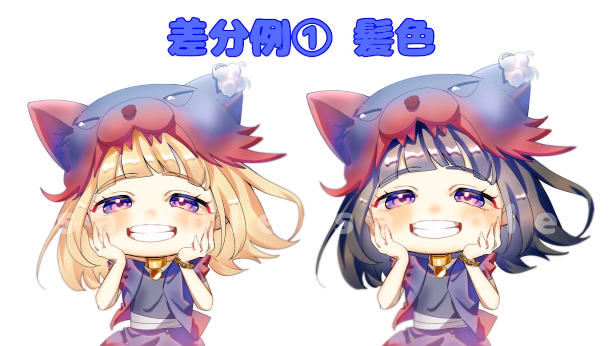 グッズなどに使える！可愛いミニキャラを描きます 様々な用途に合ったミニキャラをお作りします！ イメージ5