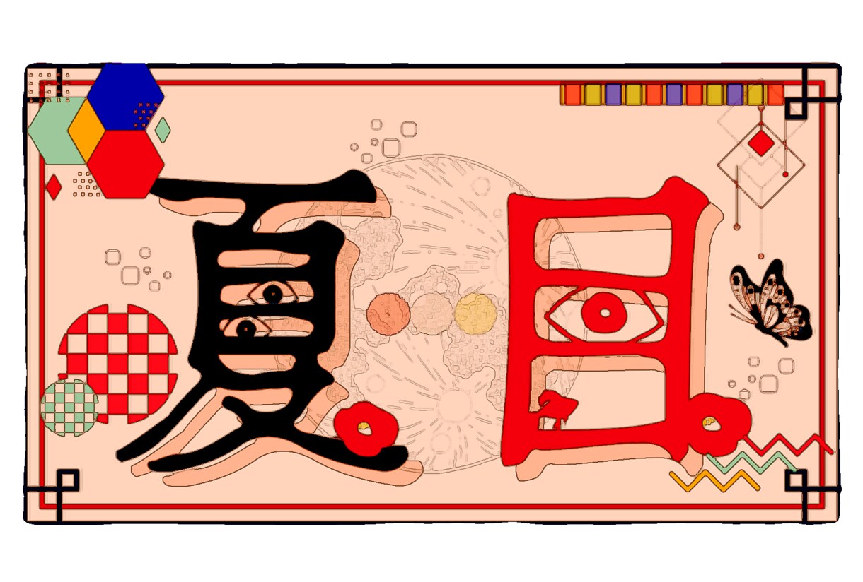 可愛いデザイン／推し活デザイン／おつくりします あなたの可愛いを叶える！あなたの推し活に彩りを！ イメージ4