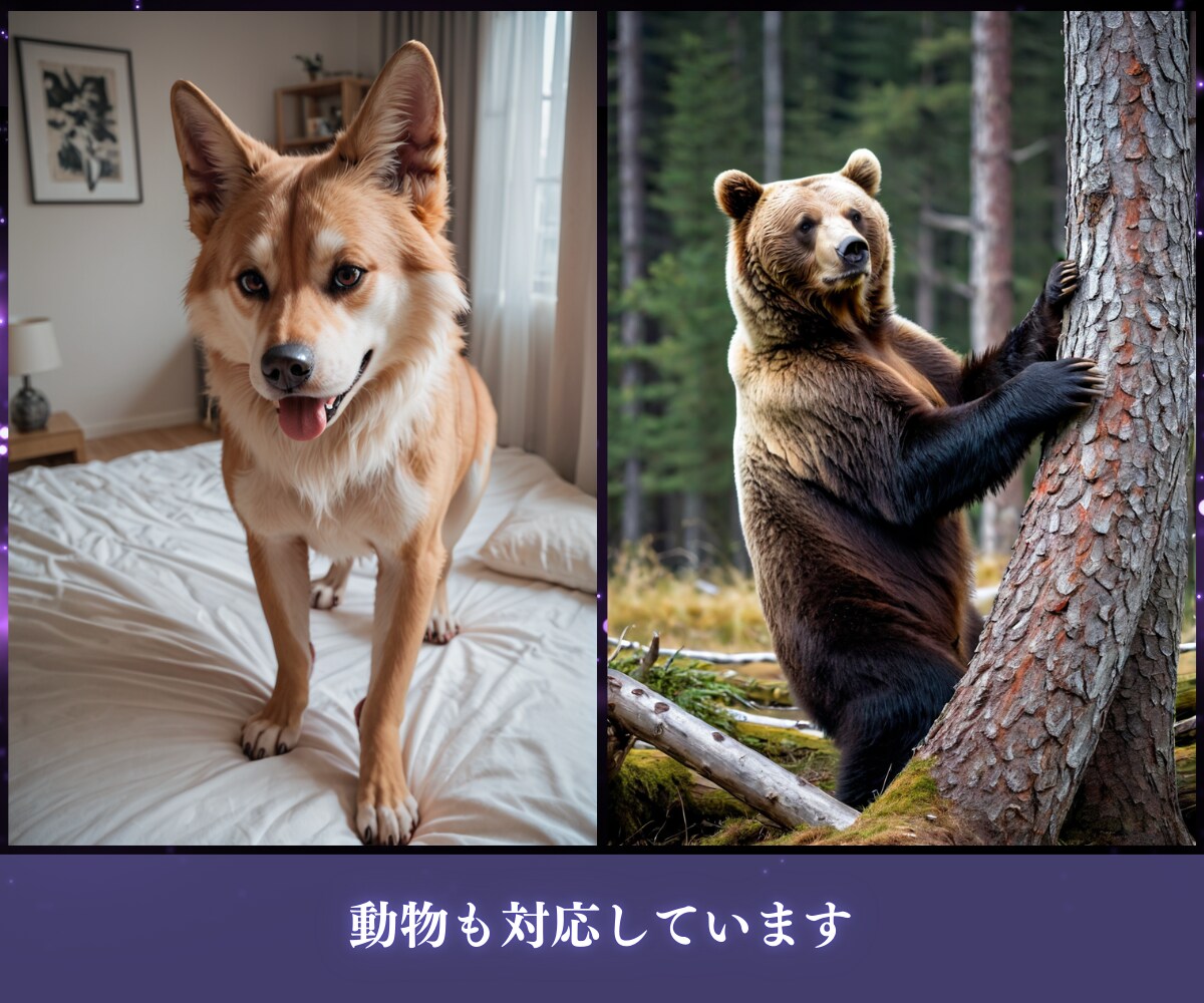 5枚～大量もOK！好みのAI画像生成を代行します 3回の修正付き！先着5名まで500円クーポン発行します！ イメージ9